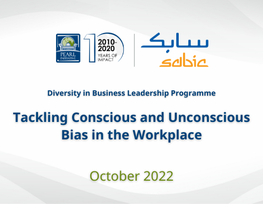 Tackling Conscious and Unconscious Bias in the Workplace