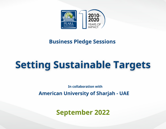 Setting Sustainable Targets
