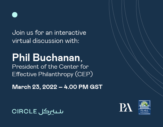 A Conversation with Phil Buchanan