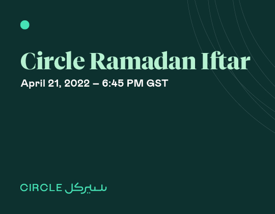 Ramadan Convening | Exploring the Spirit of Philanthropic Giving