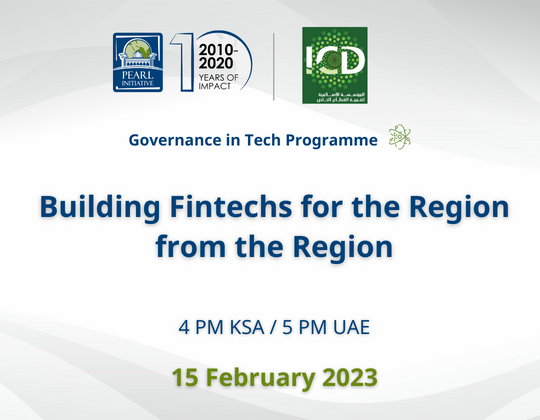 Building Fintechs for the Region from the Region