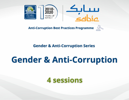 Gender & Anti-Corruption Series
