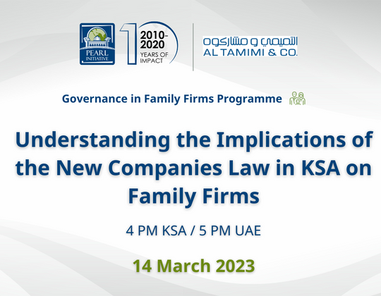 Understanding the Implications of the New Companies Law in KSA on Family Firms