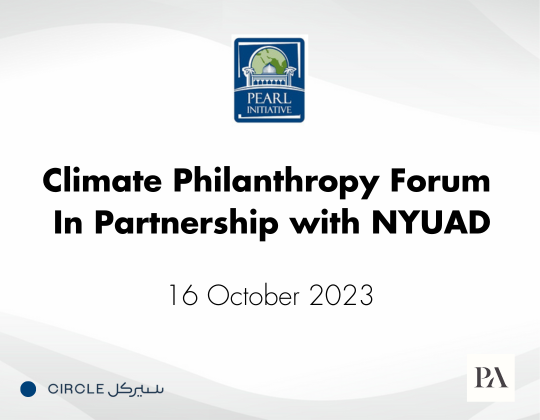 Strategic Philanthropy in Climate Change Solutions – Forum