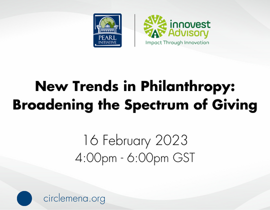 New Trends in Philanthropy | Broadening the Spectrum of Giving