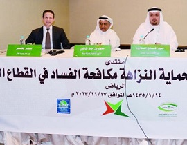 Best Practices for Protecting Integrity in Business and Combating Corruption