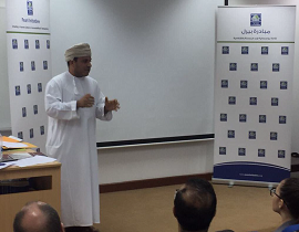 Anti-Corruption Student Lecture – Sultan Qaboos University