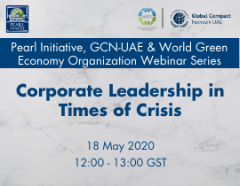 Webinar | Corporate Leadership in Times of Crisis: Embracing Uncertainty