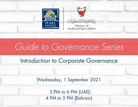 Guide to Governance Series – Introduction to Corporate Governance