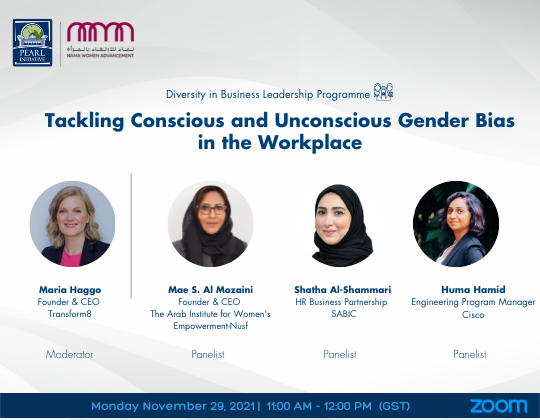 Tackling Conscious and Unconscious Gender Bias in the Workplace