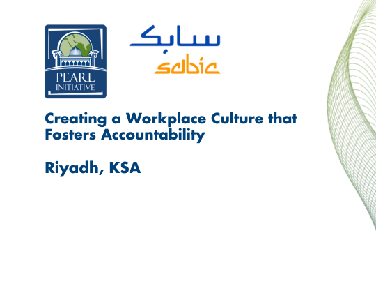 Creating a Workplace Culture that Fosters Accountability